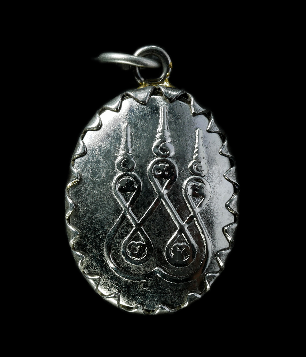 2568-03-31 (160)p.jpg - ล็อคเก็ตหลวงปู่ยุ้ย อินทฺสโร(พระครูศรีวรพินิจ) วัดเปร็งราษฎร์บำรุง อ.บางบ่อ จ.สมุทรปราการ ปี2539 พระเก่าสวย | https://kamulet.in.th